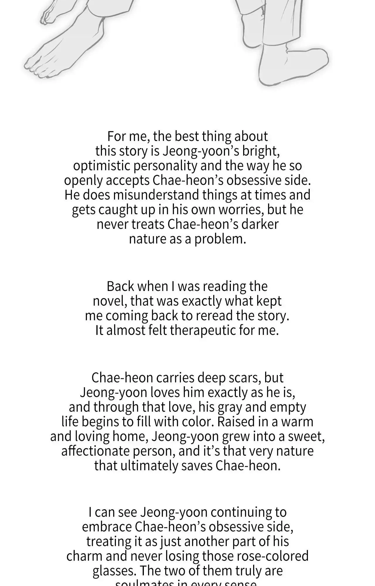 Chapter 72.5, page 9