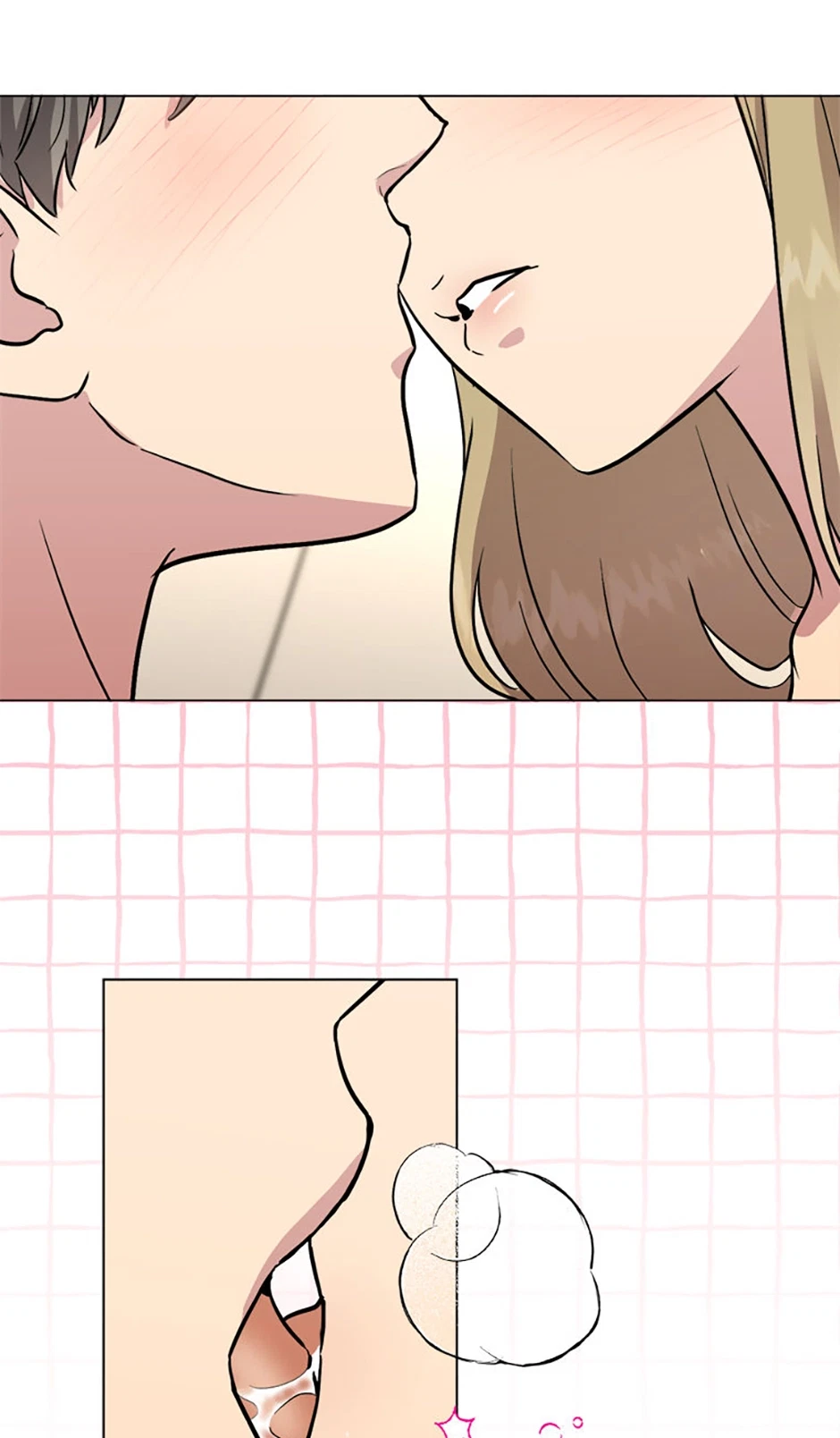 Twenty Nights Chapter 68, page 48