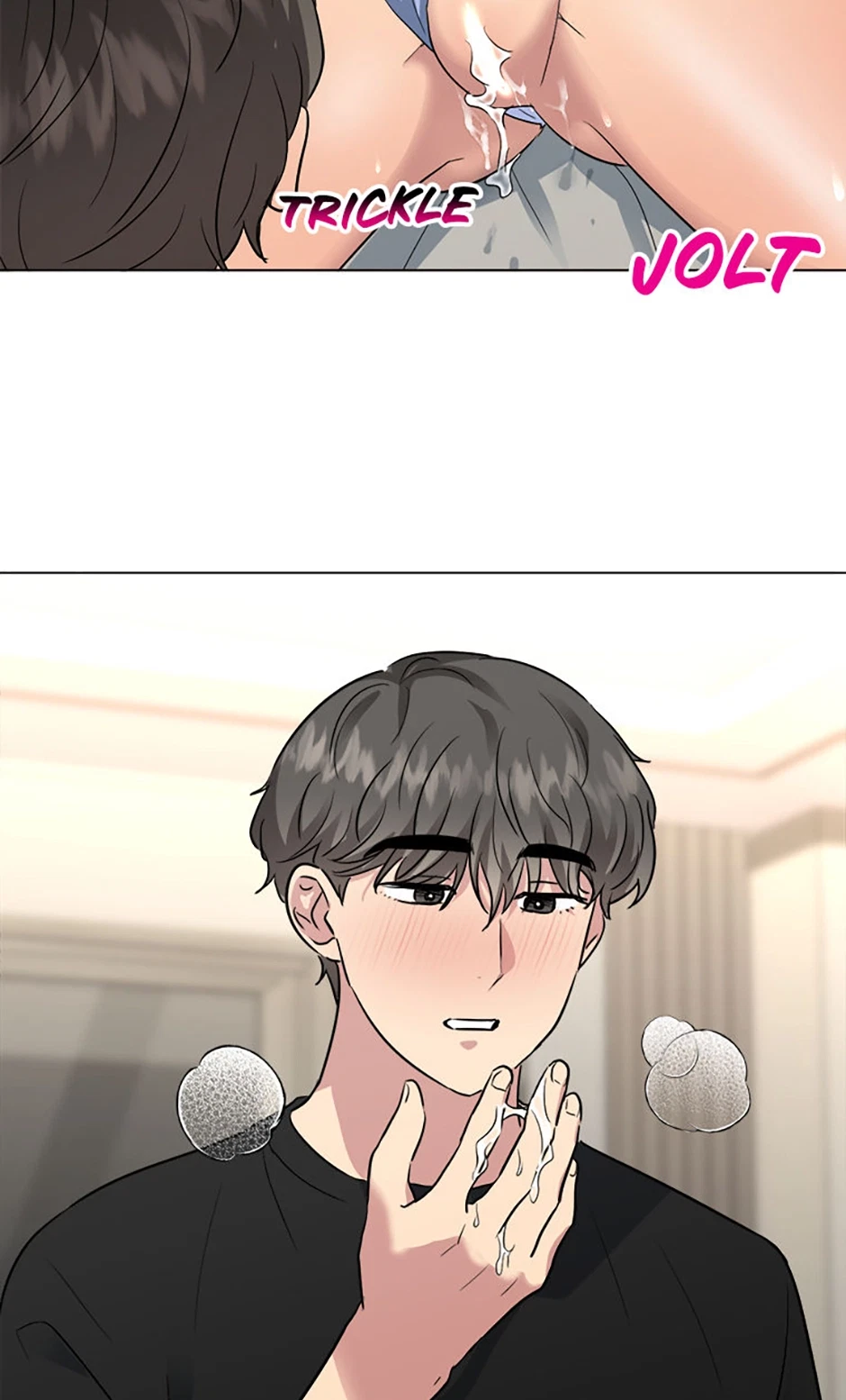 Twenty Nights Chapter 68, page 66