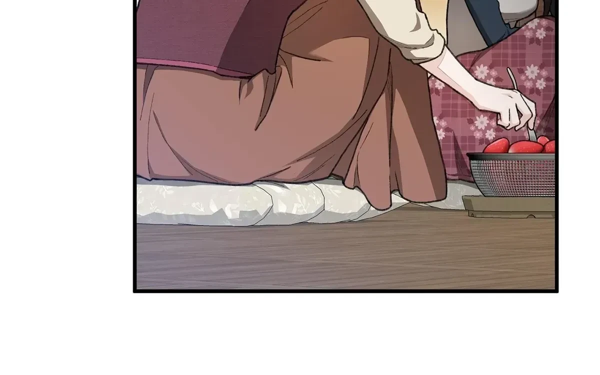 Chapter 1.1, page 72