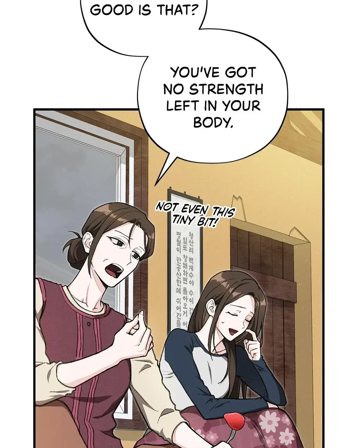 Chapter 1.1, page 95