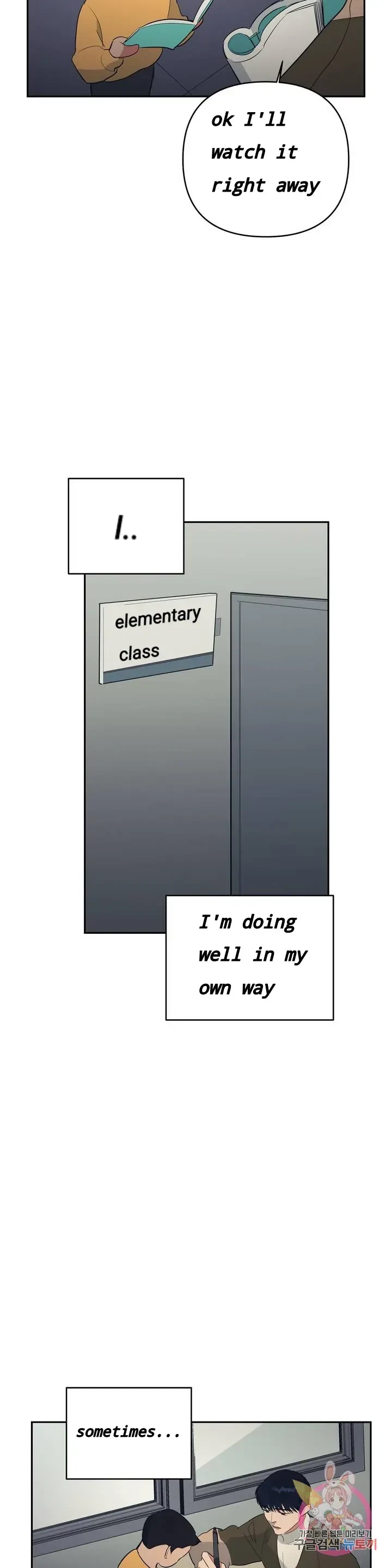 Chapter 16, page 7