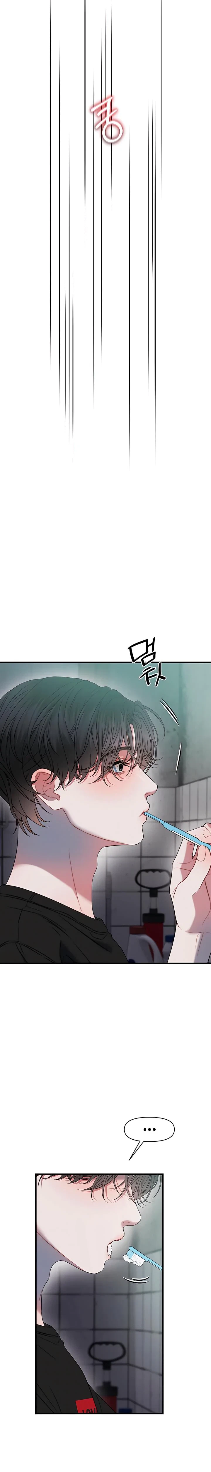 Chapter 11, page 19