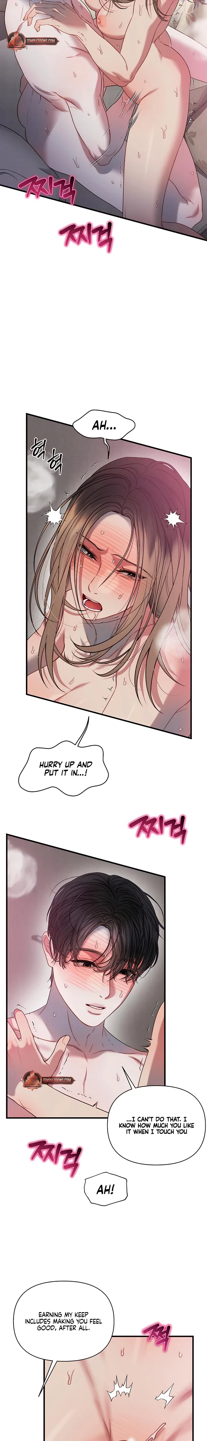 Chapter 11, page 7