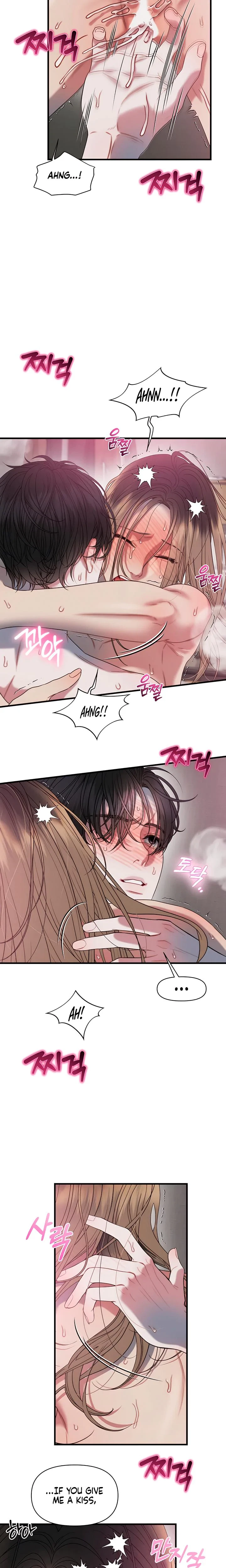 Chapter 11, page 8