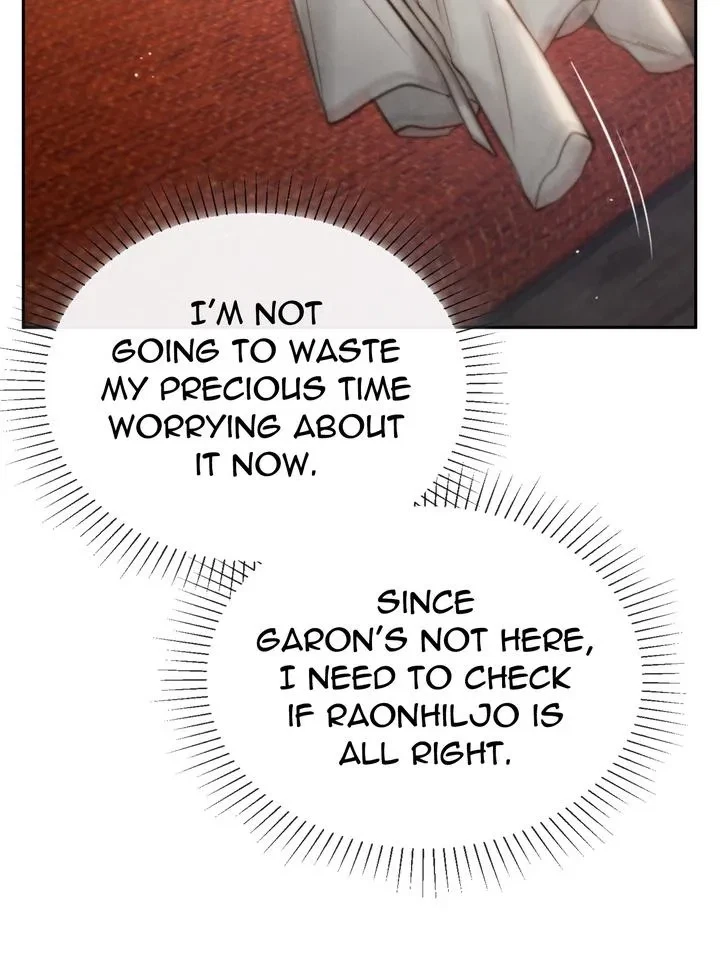 Chapter 24, page 32