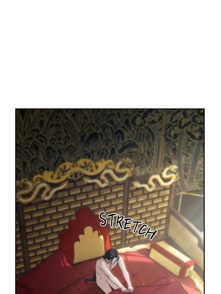 Chapter 24, page 4