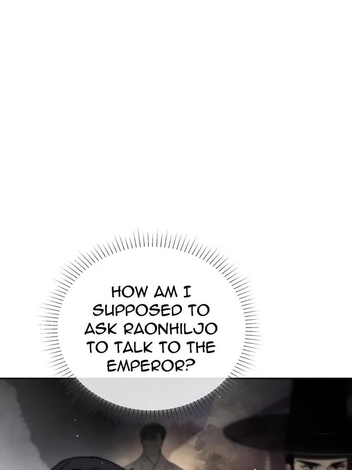 Chapter 24, page 74