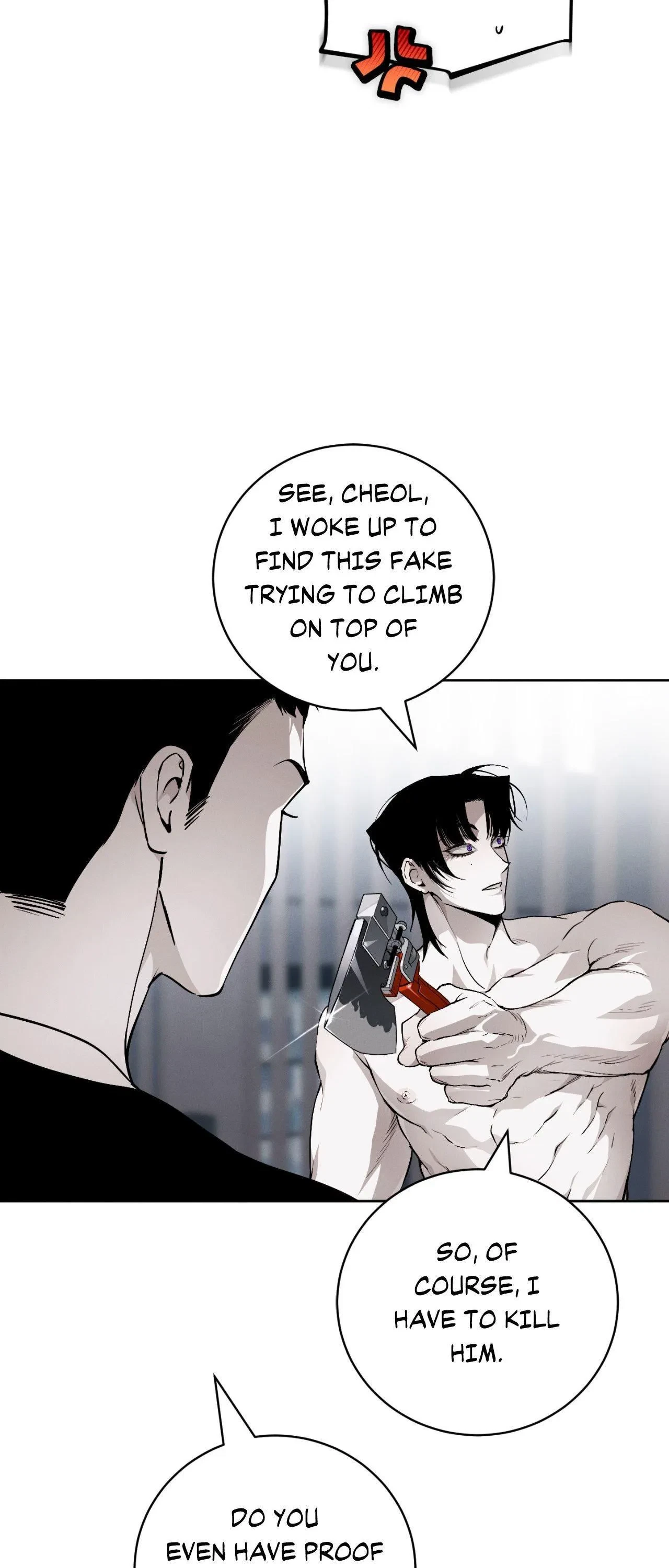 Special. : Off Course Special, page 16
