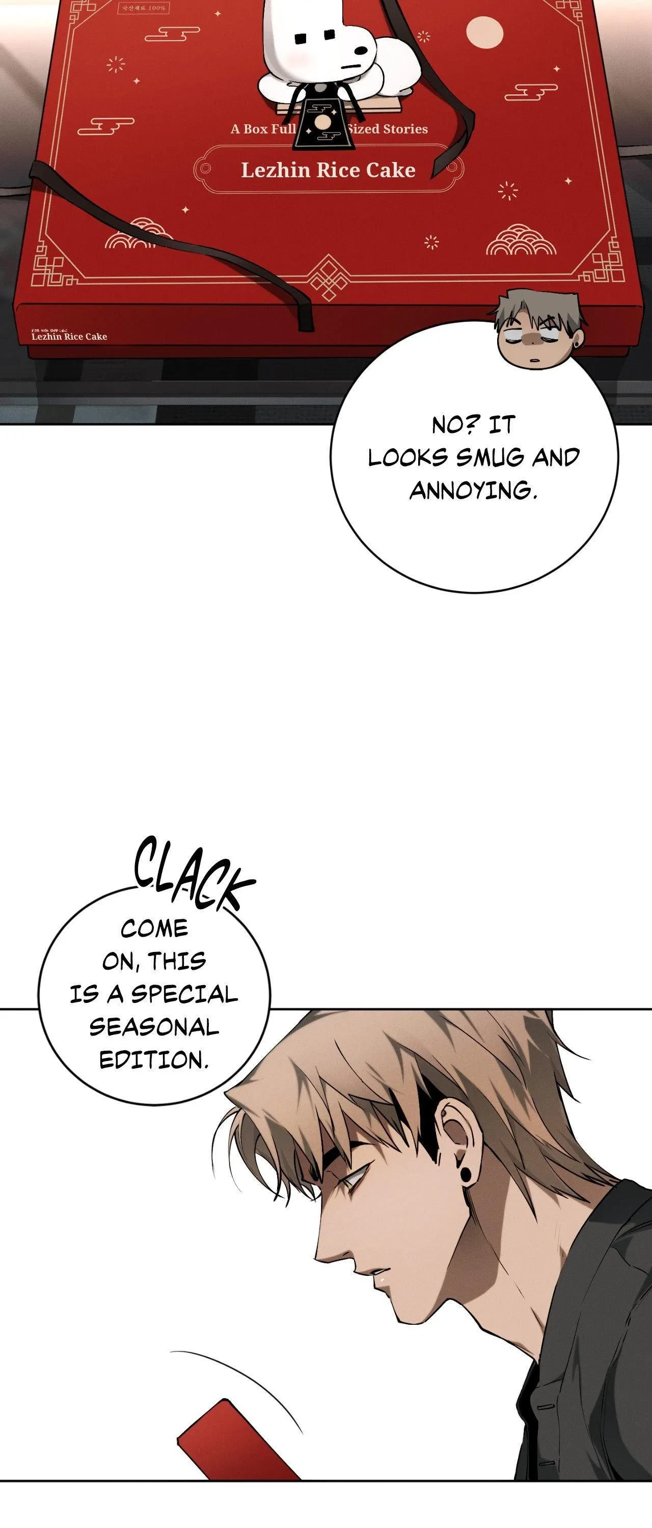Special. : Off Course Special, page 2
