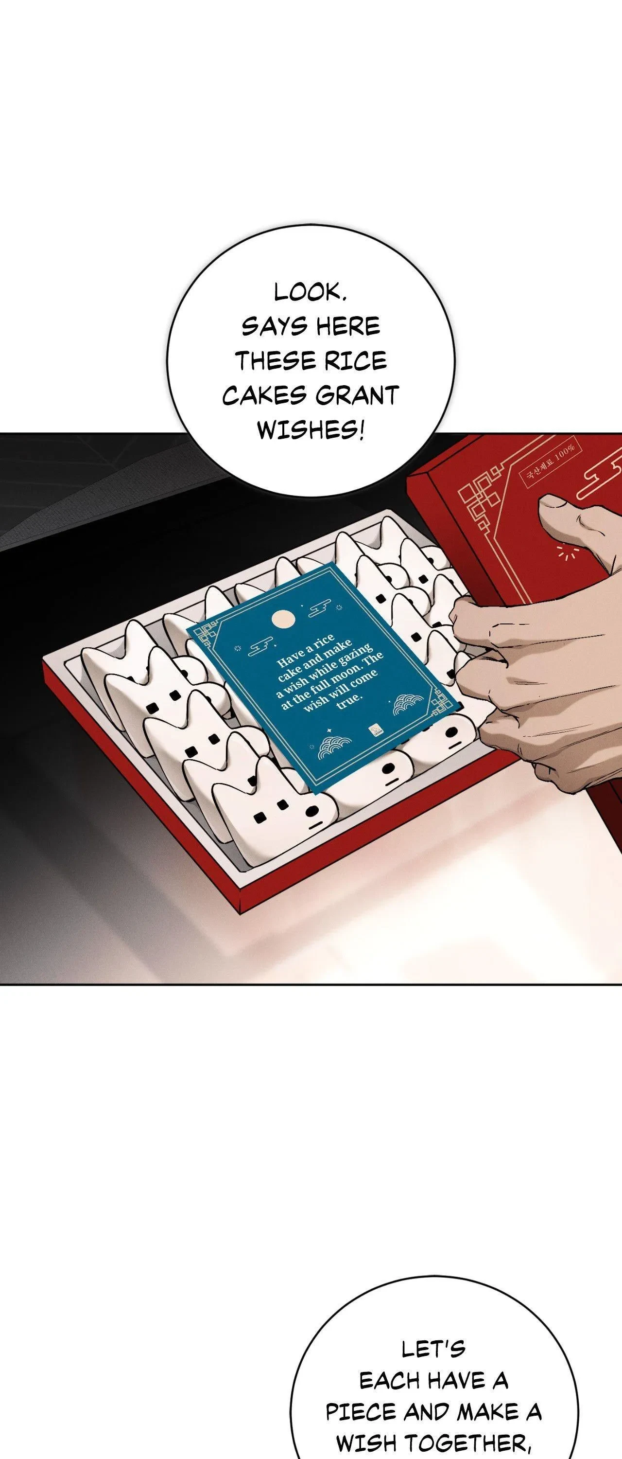 Special. : Off Course Special, page 3