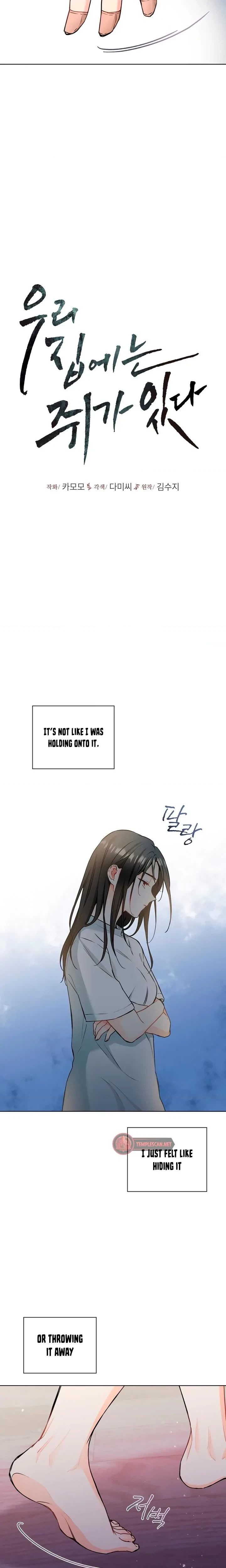 Chapter 46, page 6