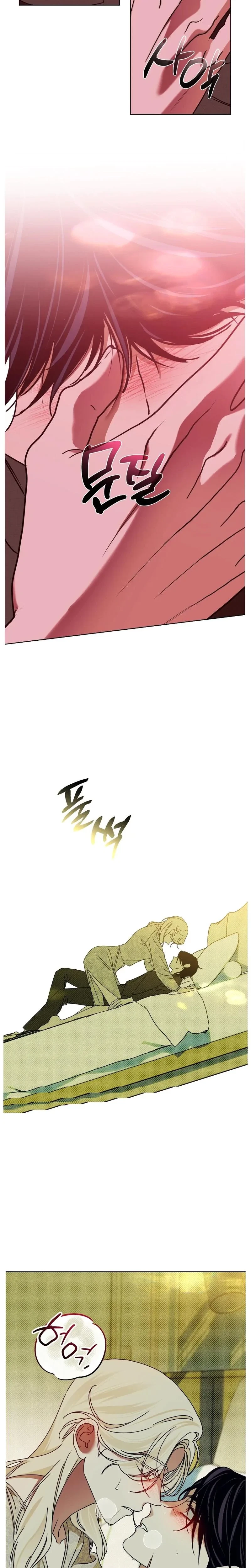 Chapter 12, page 7