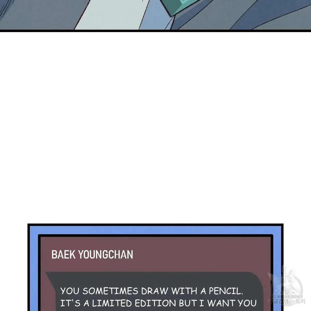 Chapter 68, page 10