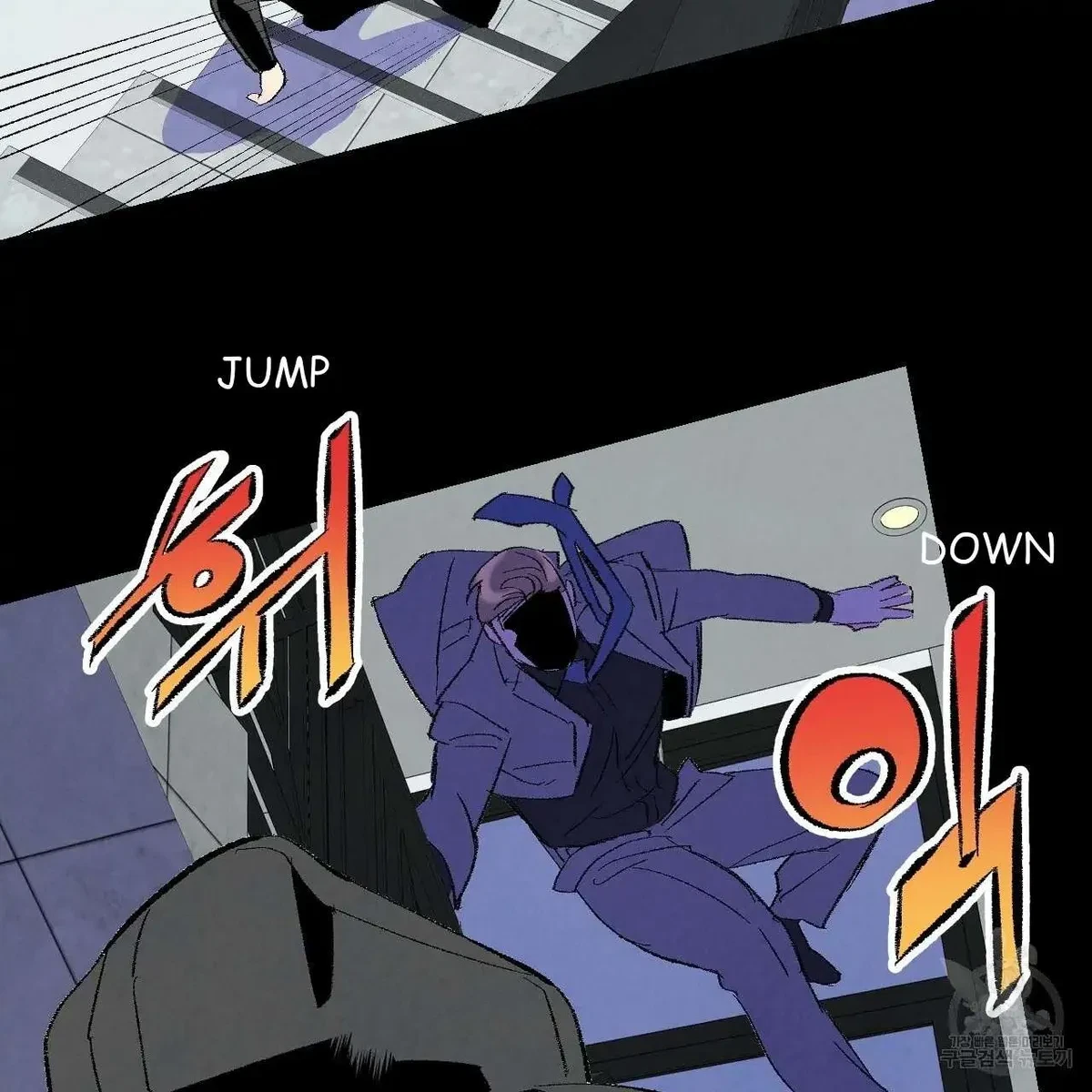 Chapter 68, page 104