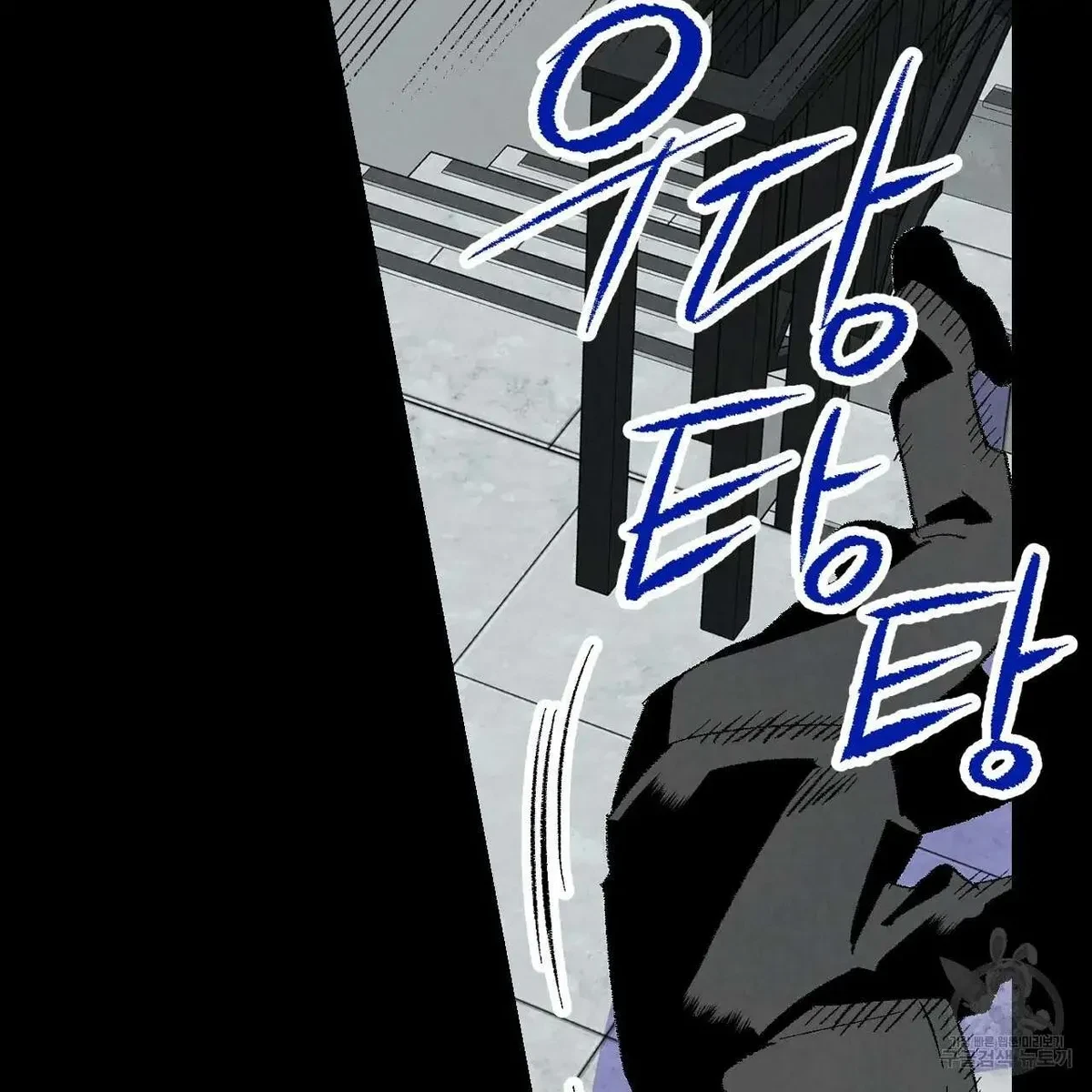 Chapter 68, page 107