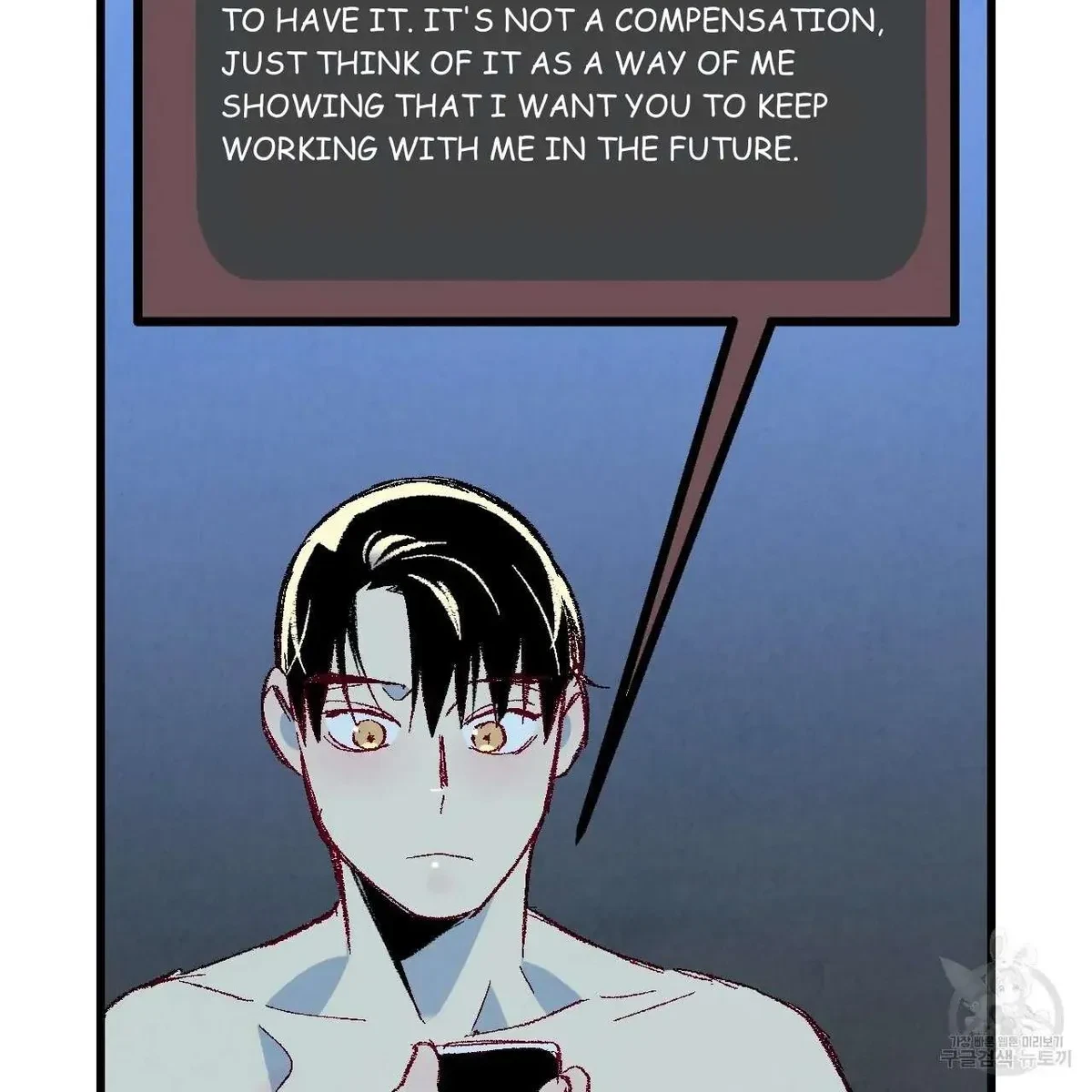 Chapter 68, page 11