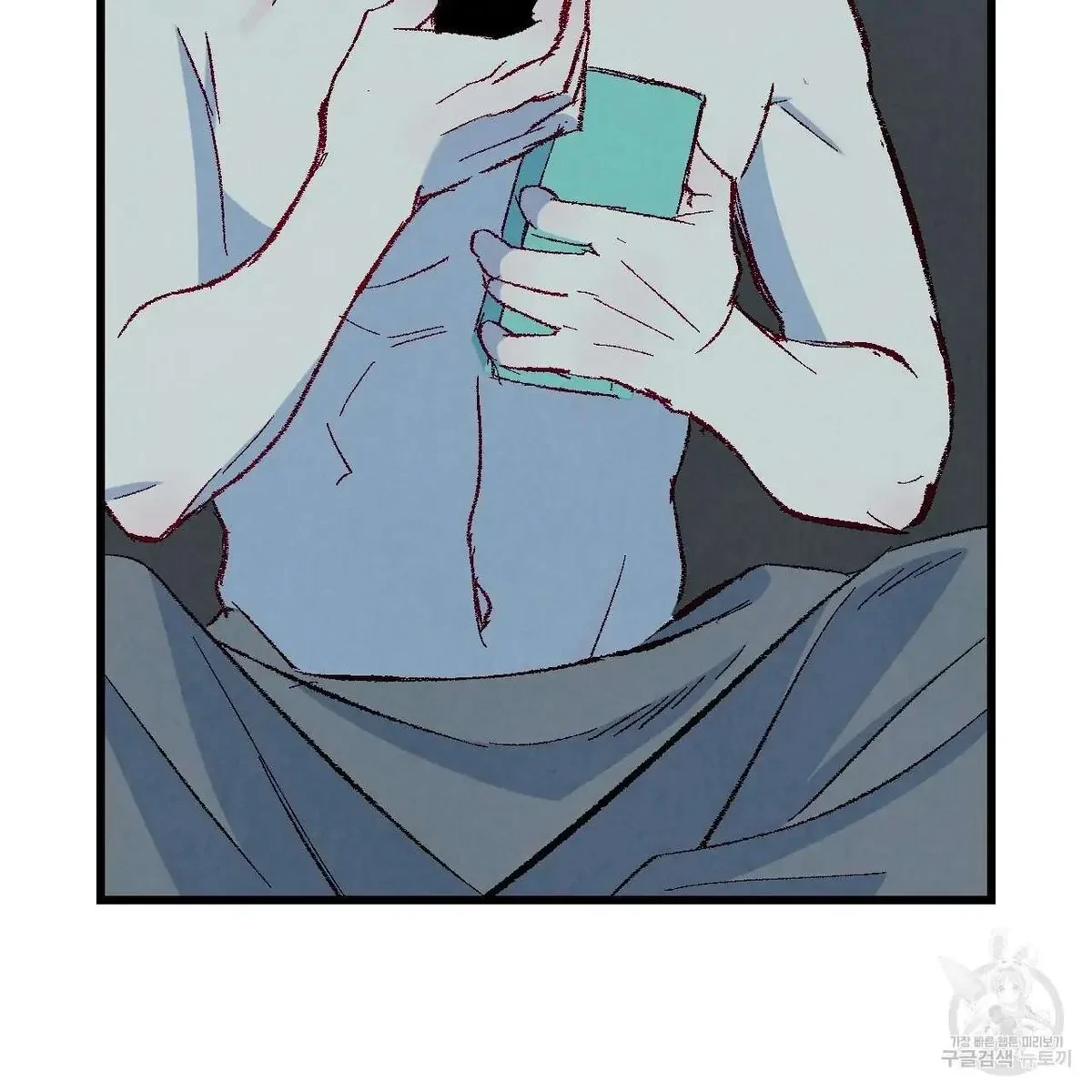 Chapter 68, page 12