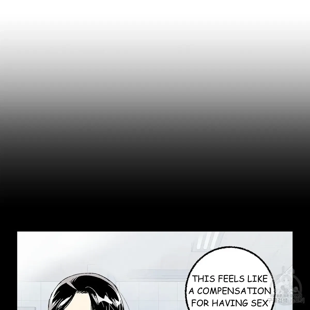 Chapter 68, page 13