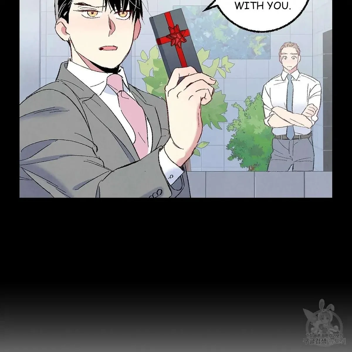 Chapter 68, page 14
