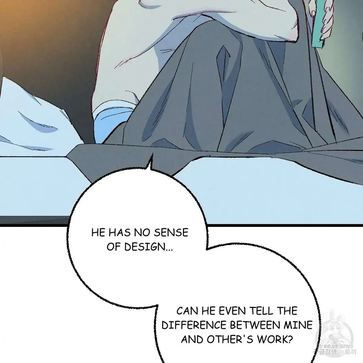 Chapter 68, page 17