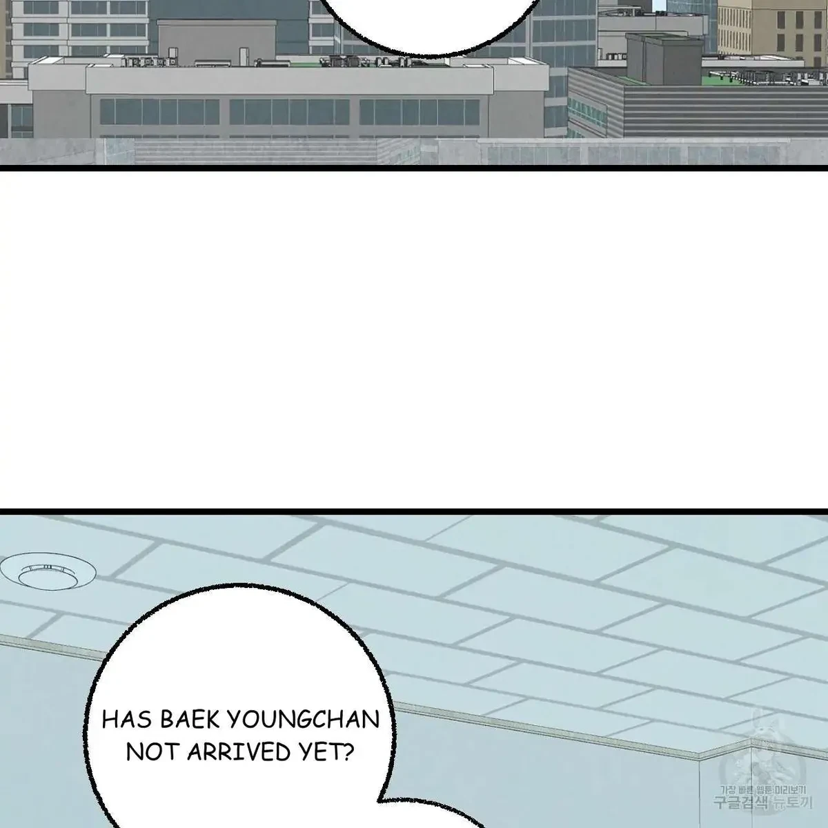 Chapter 68, page 20