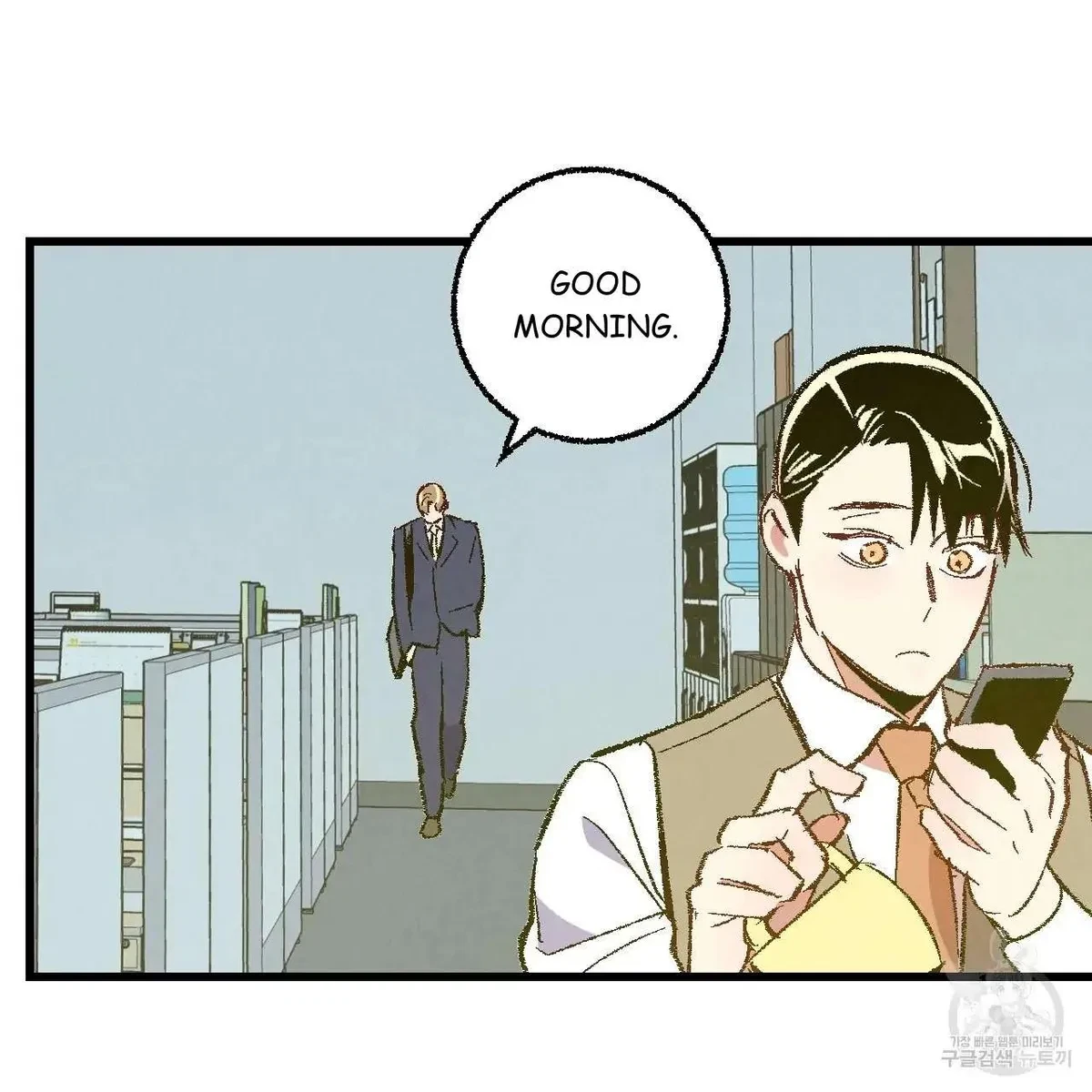 Chapter 68, page 24