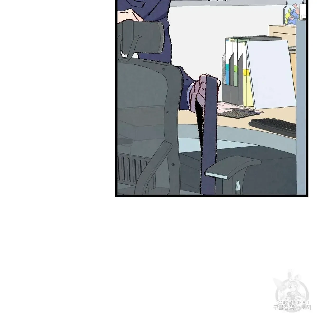 Chapter 68, page 31