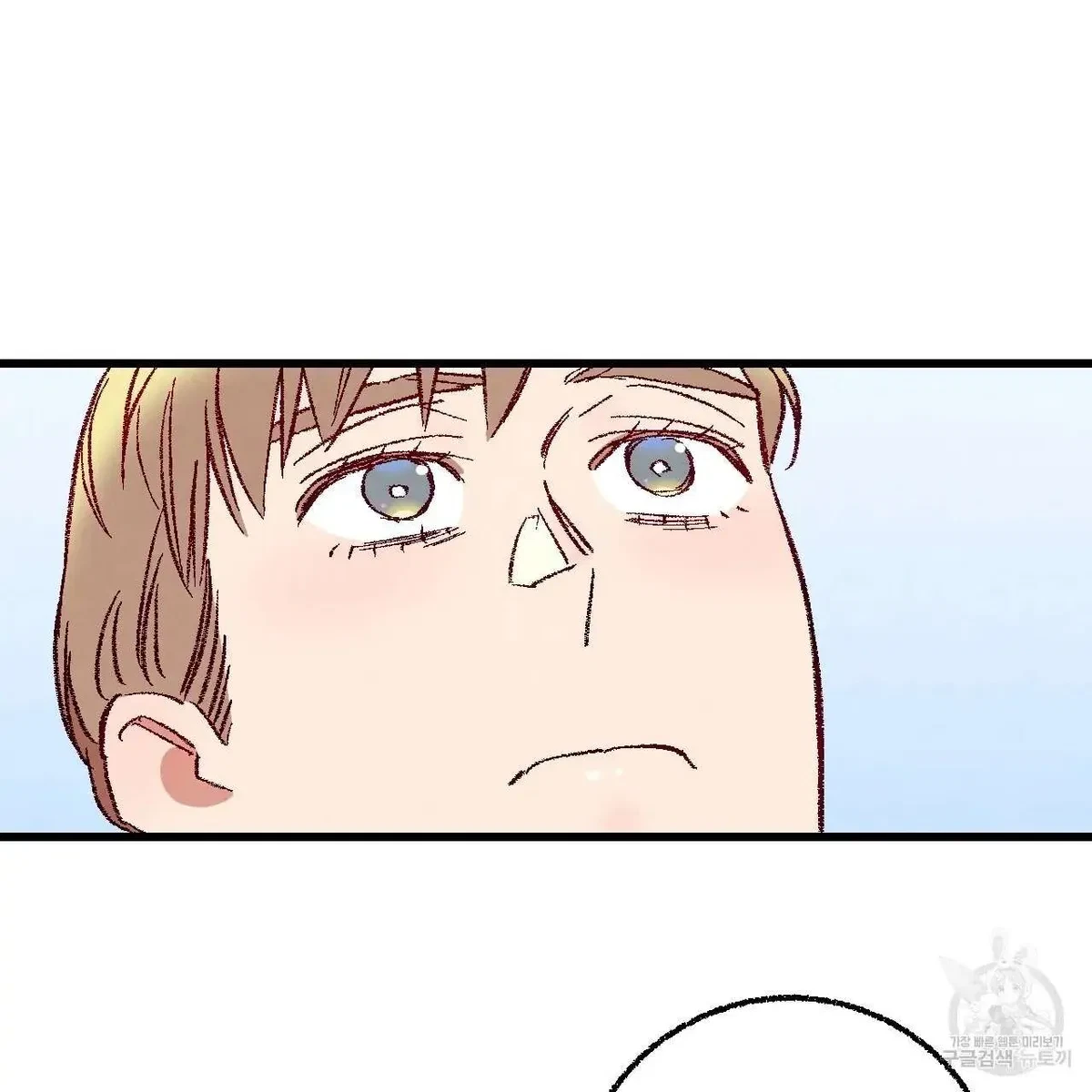 Chapter 68, page 36