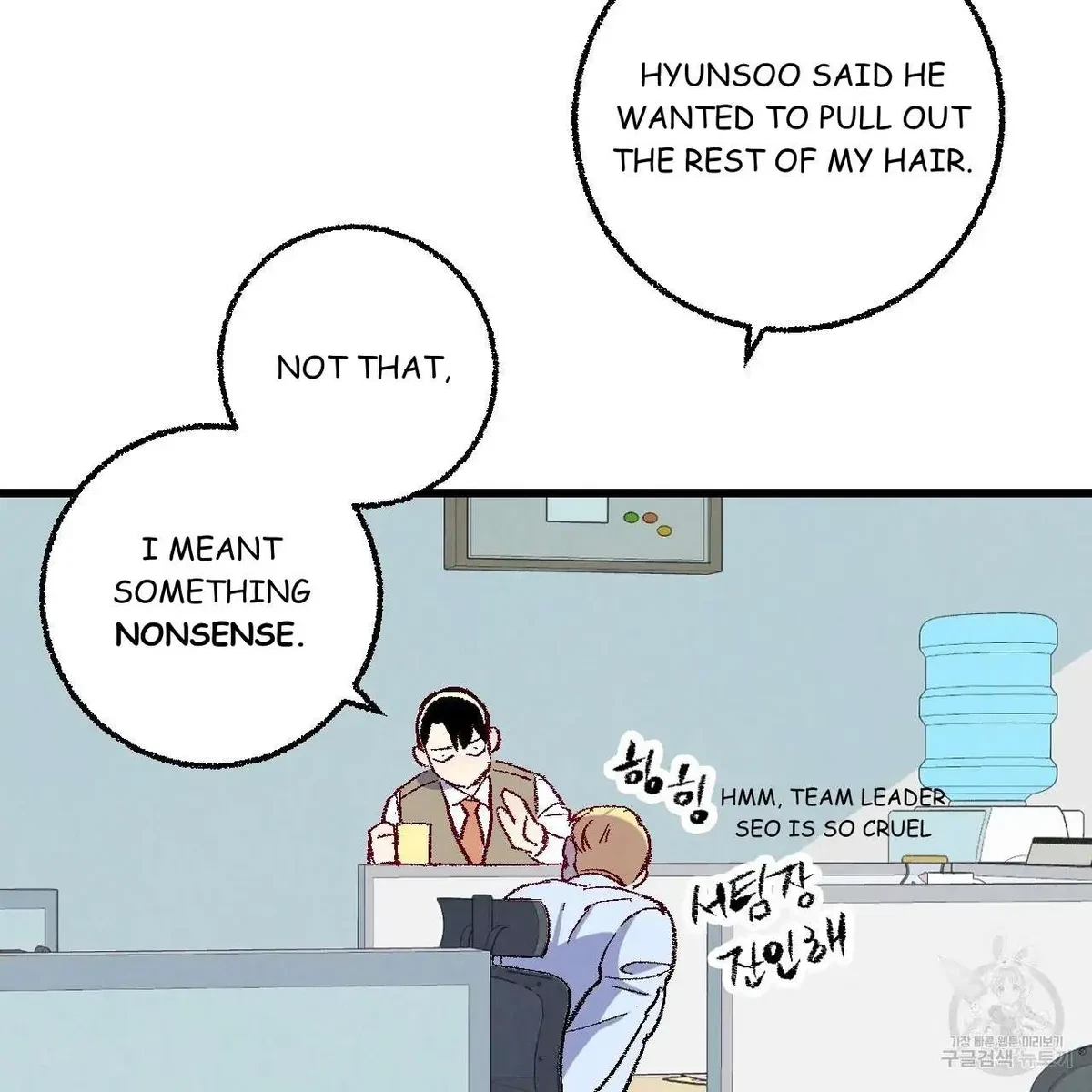 Chapter 68, page 37