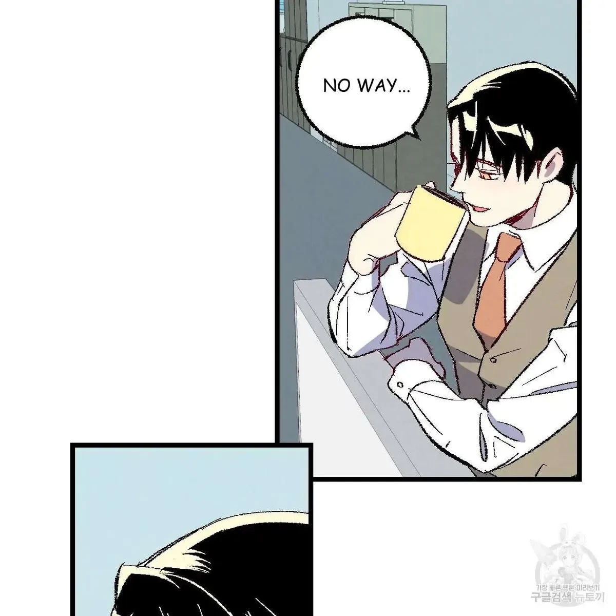 Chapter 68, page 39