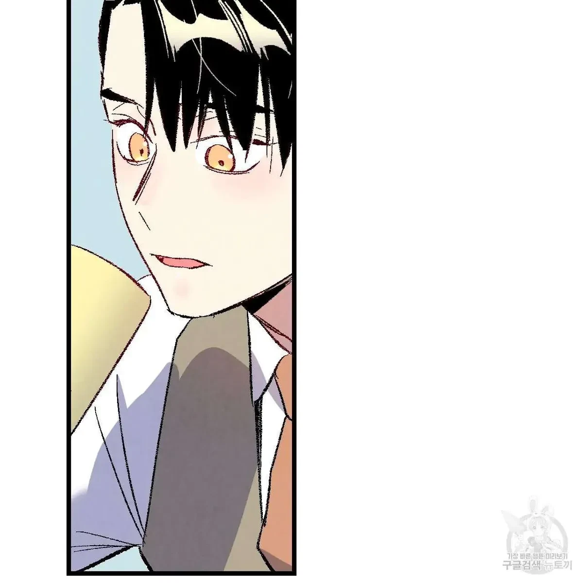 Chapter 68, page 40
