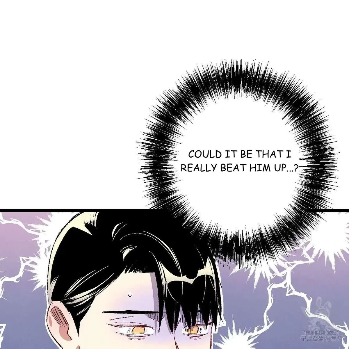 Chapter 68, page 46