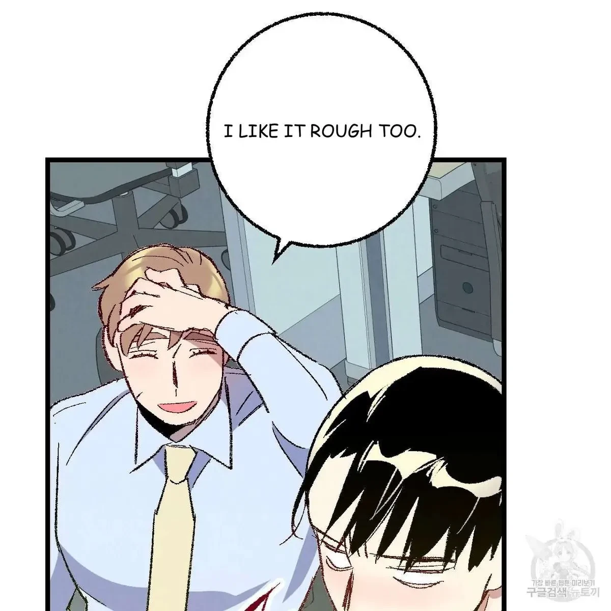 Chapter 68, page 48