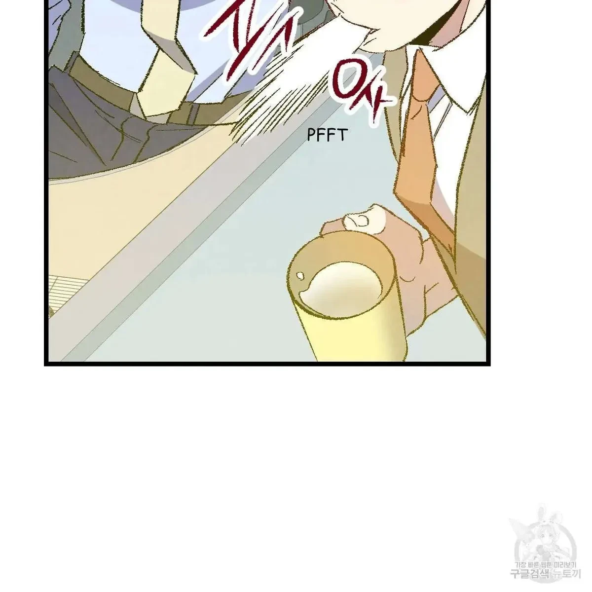 Chapter 68, page 49