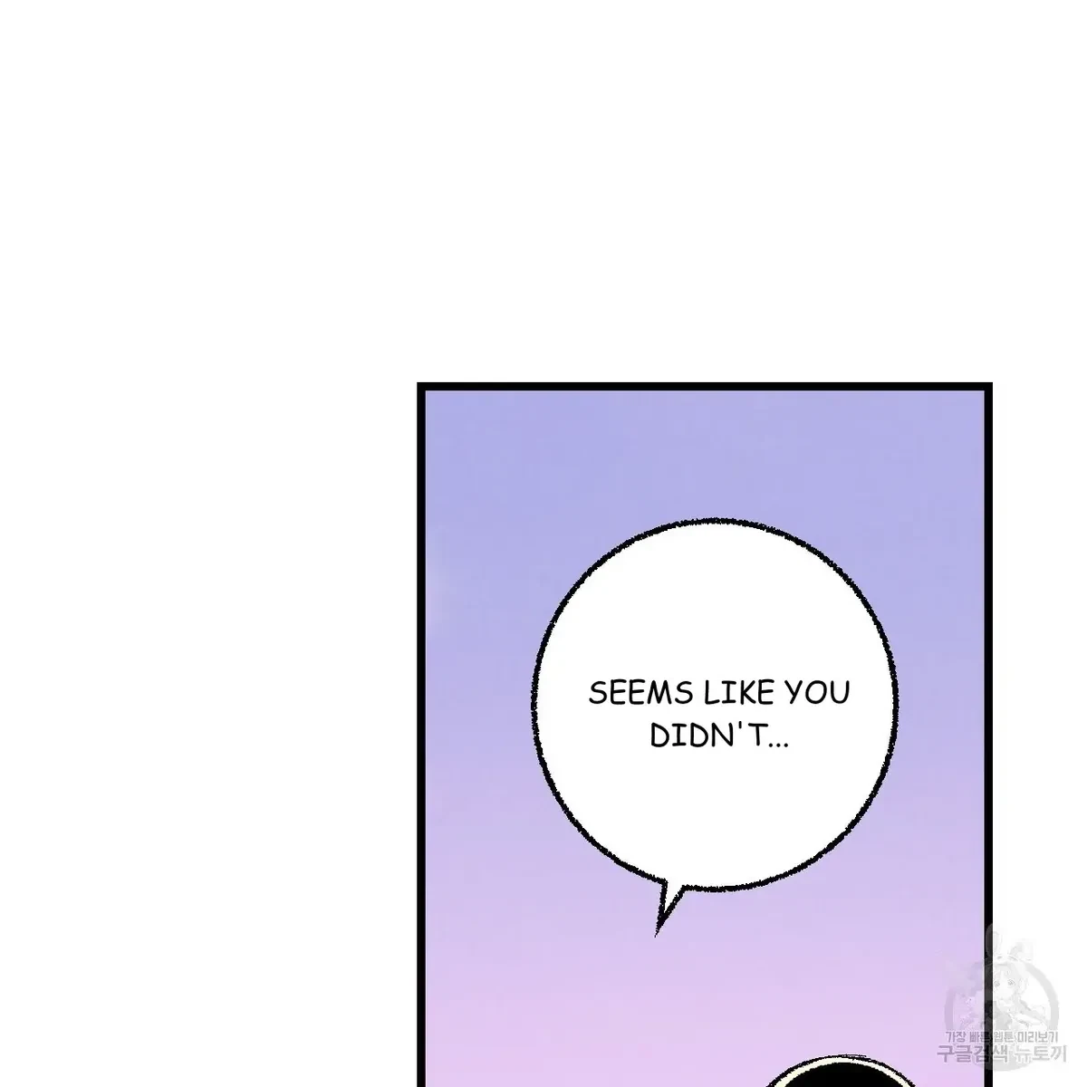 Chapter 68, page 54