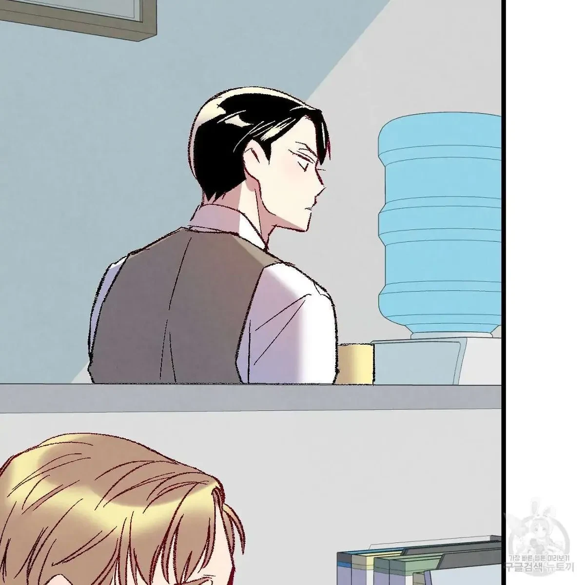 Chapter 68, page 58