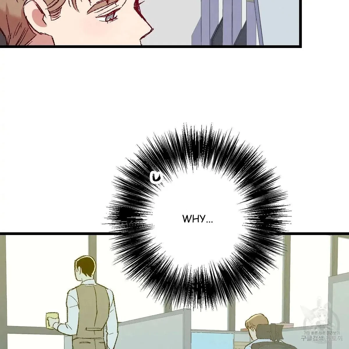 Chapter 68, page 59