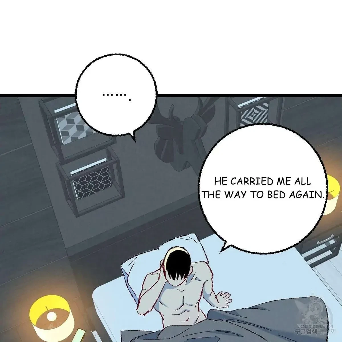 Chapter 68, page 6