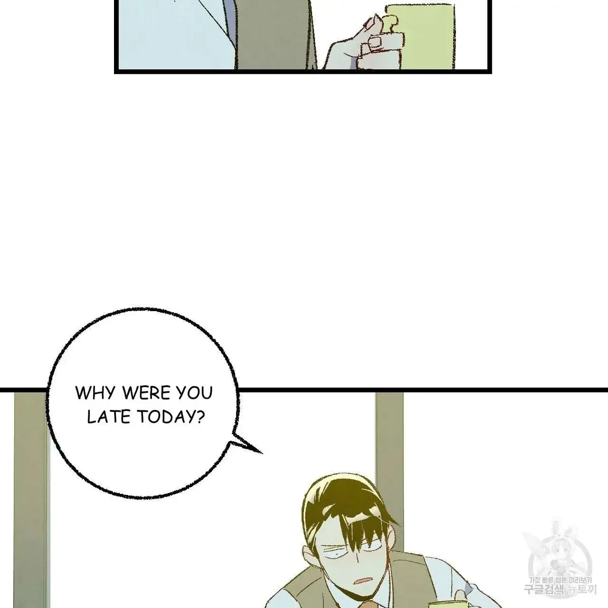 Chapter 68, page 62