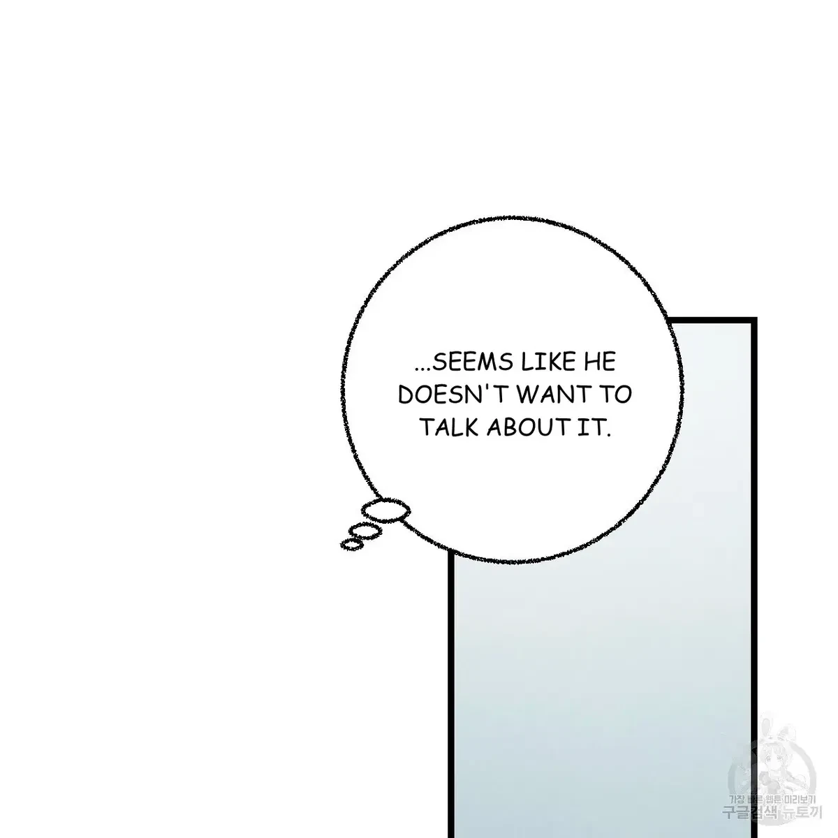 Chapter 68, page 64