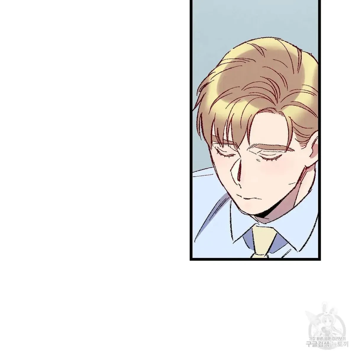 Chapter 68, page 65