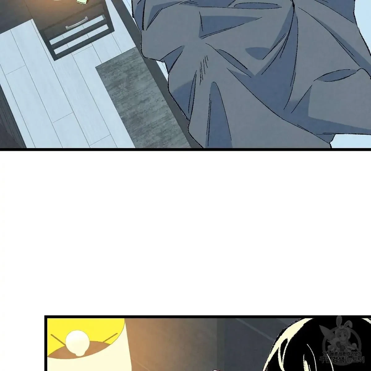 Chapter 68, page 7