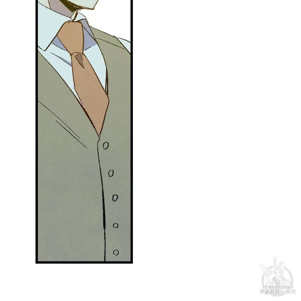 Chapter 68, page 70
