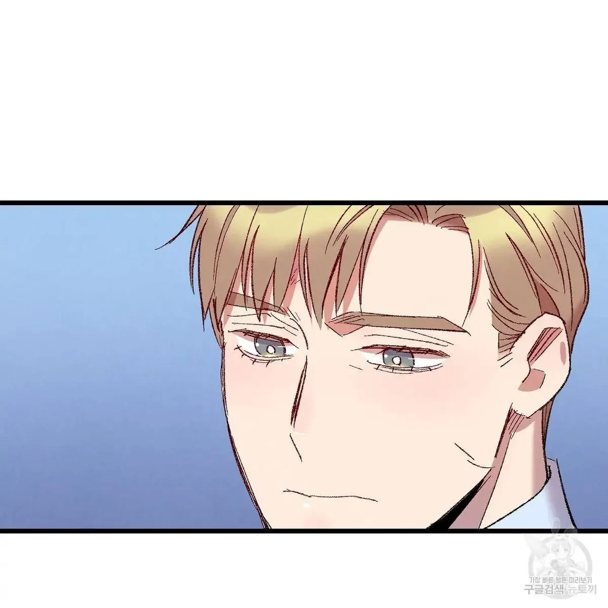 Chapter 68, page 71
