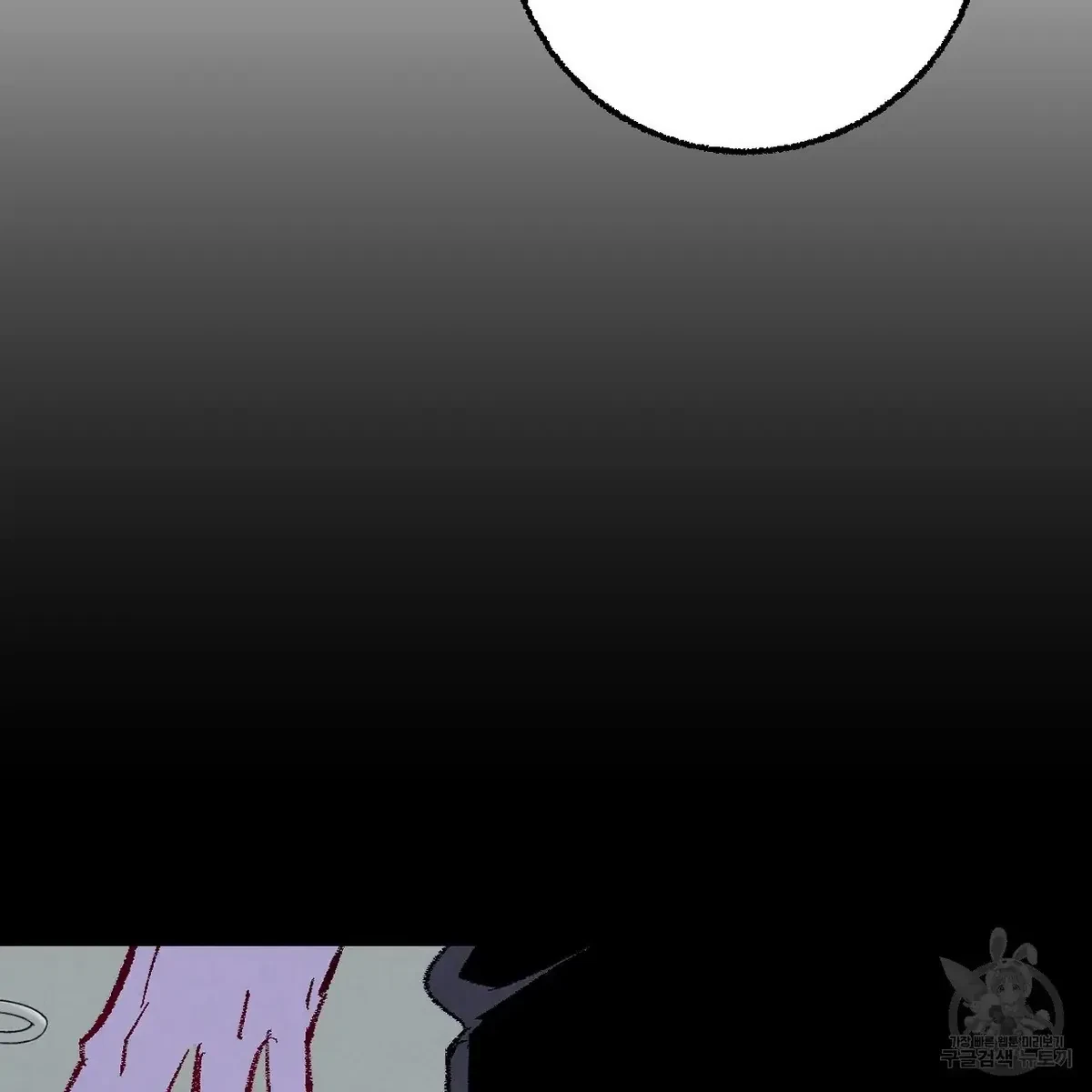 Chapter 68, page 73