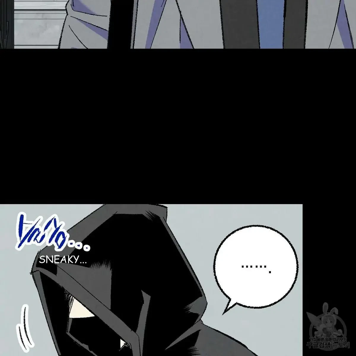 Chapter 68, page 77
