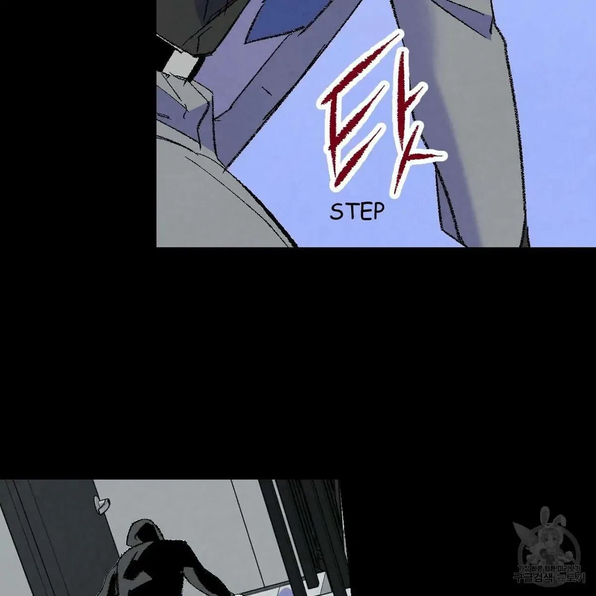 Chapter 68, page 81