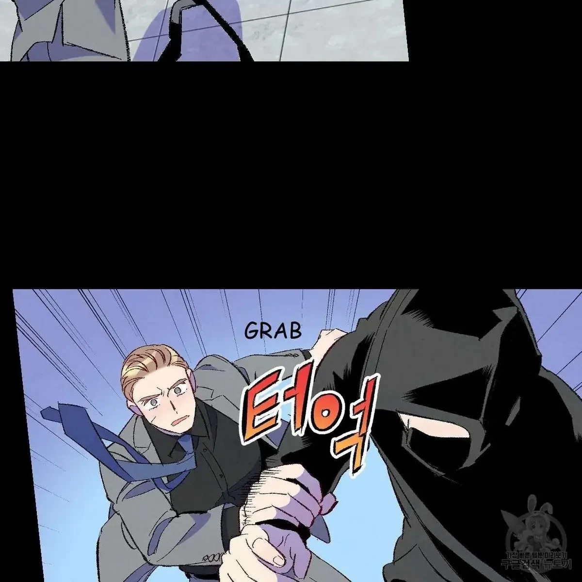 Chapter 68, page 83