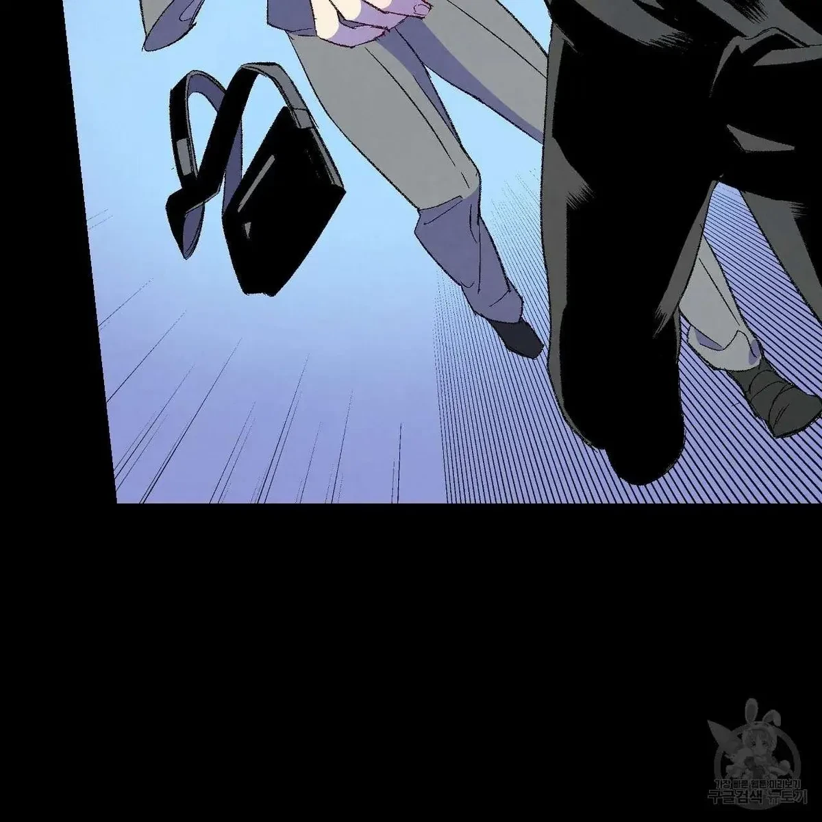 Chapter 68, page 84